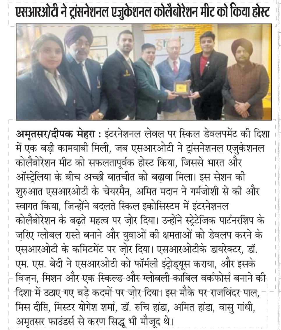 SROT Hosts Australia Education Collaboration Meet